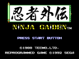Ninja Gaiden title screen for Sega Master System